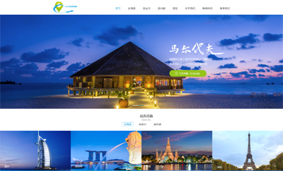 門業木材鋁合金門窗
